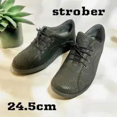 ⏺️美品⏺️ストロバー storoberスニーカー 黒　ブラック 通気性◎