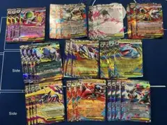 ポケモンカードセット RRまとめ売り