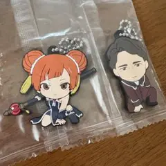 葬送のフリーレン カプセルラバーマスコット3　ラオフェン　リヒター