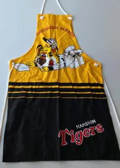 阪神タイガースエプロン