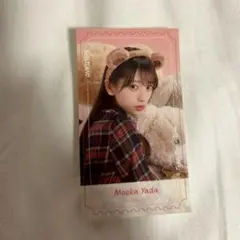 乃木坂46 矢田萌華 ステッカーセット B賞 NOGIめくり モバイル くま