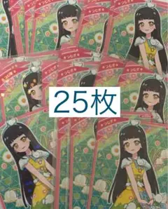 ことりメルヘン 25枚 ひみつのアイプリ つむぎ