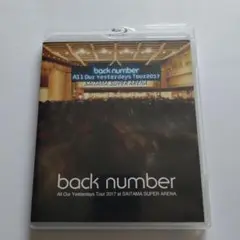 back number All Our… ツアー2017 Blu-ray