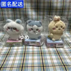 Item thumbnail for item 939aa90f-fc3c-4abd-bb9d-6187cf96b756