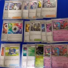 ロケット団サポート グッズ 19枚他まとめ売り