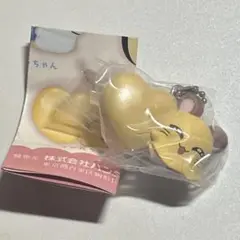 スイングマスコット ちび丸ちゃん