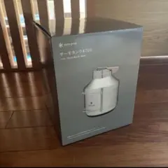 スノーピーク サーモタンク