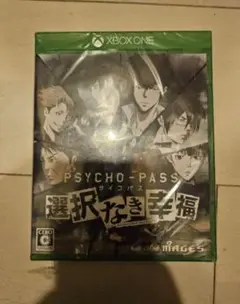 Xbox one PSYCHO-PASS サイコパス 選択なき幸福 新品