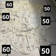 50.60 ぷーさん ベビー肌着 6点セット