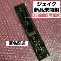 ジェイク ショルダーストラップ ENHYPEN FATE 新品未開封 JAKE