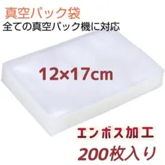 Item thumbnail for item a73bac29-173c-437f-b57d-766f19a5a902