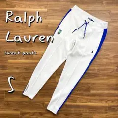 Ralph Laurenラルフローレン ウィンブルドン公式トラックパンツS
