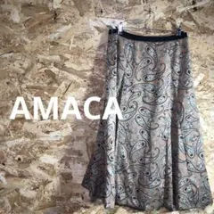 【 5580番】AMACA アマカ スカート ベリズリー　38 レディM 春夏