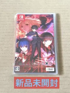 (新品未開封) MELTY BLOOD type lumina Switch