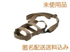 【未使用】スノーピーク トバチ用 ショルダーケース