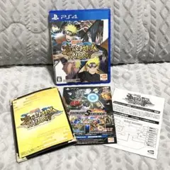 PS4*ナルティメットストーム TRILOGY