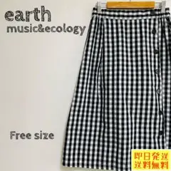 earth music&ecology 膝丈スカート ギンガムチェック 1181