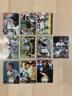 矢野輝弘 トレーディングカードセット