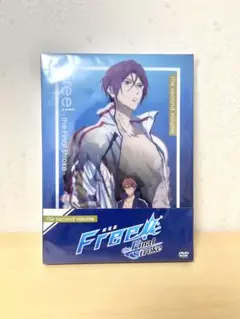 Free! Final Stroke FS 初回限定盤 DVD