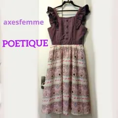 Item thumbnail for item cff3a95a-21f6-4590-bc70-795fcc10aa80