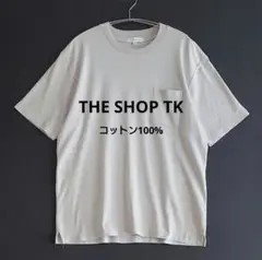 【ザショップティーケー/THE SHOP TK】ジャケットTシャツ L♪