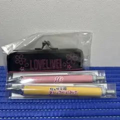 ラブライブ μ's がま口印鑑ケース ボールペン セット