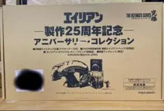 2025年最新】エイリアン アニバーサリーコレクション dvdの人気