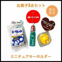 Item thumbnail for item c7ec5a46-8fe9-408e-aa07-b4b243818f6b