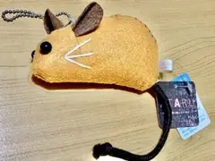 中居正広ドラマ アタル ネズミ ぬいぐるみ　新品 未使用
