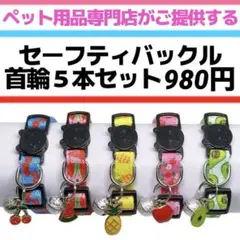 Item thumbnail for item dd21fd08-f9c3-4b2c-bae5-dc4c31bbba73