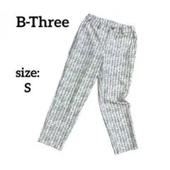 ビースリー B-Three B3 カジュアルパンツ 7分丈 白 チェック柄 S