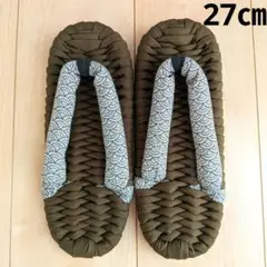 Item thumbnail for item ba44ade6-0724-447d-9851-a36b61d3b2f8