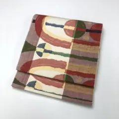 Item thumbnail for item 1cd2df48-e9b1-4587-bfaf-453944c7d99f