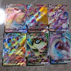 ポケモンカード VMAXセット 6枚