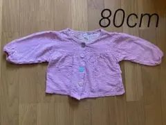 女の子用トップス(アウター)*80cm