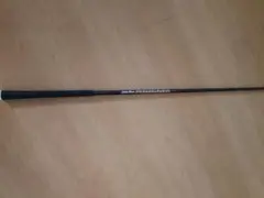 evenflow 80x hybrids
