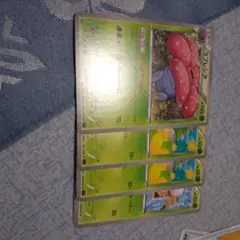 タマタマ　ぞうしょく　2枚セット