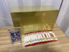 25th Anniversary Golden Box とプロモパック19パック