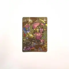 バディファイト カード アスモダイ
