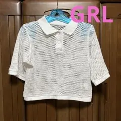 GRL メッシュニット　ポロシャツ