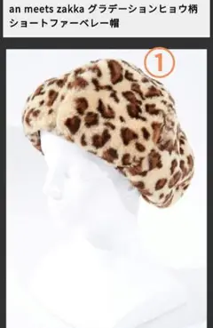Item thumbnail for item 0df61598-16c7-4dab-a876-1c74a3edbe31
