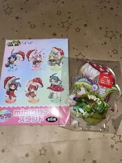 魔入りました入間くん　ひこくじ　miniクリアスタンド