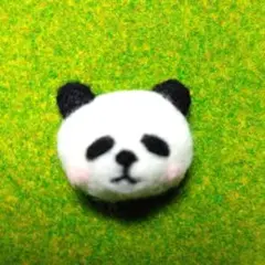 パンダ 羊毛フェルト