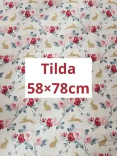 Tilda うさぎと薔薇　花柄　はぎれ　ティルダ
