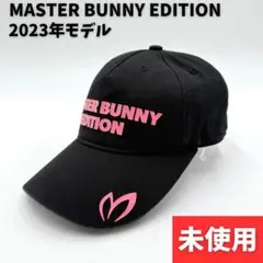 未使用‼️【マスターバニーエディション】コットンツイル ゴルフキャップ