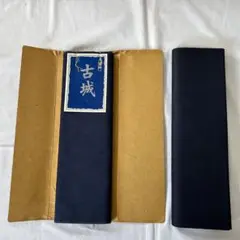 Item thumbnail for item 6e865a0e-fb1d-4722-8d06-ea785bd8a6dd