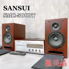 2025年最新】smc-500btの人気アイテム - メルカリ