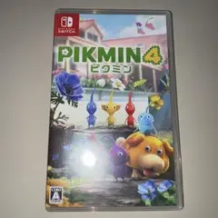 ピクミン4