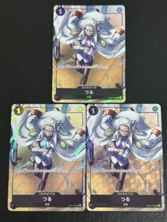 おつる　パラレル　3枚セット　プロモ　プレミアムカードコレクション