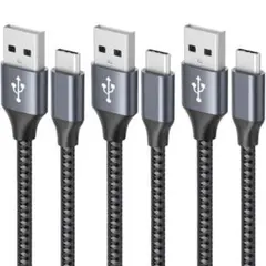USB Type C ケーブル 【3本セット 1m/1m/2m】3A 急速充電